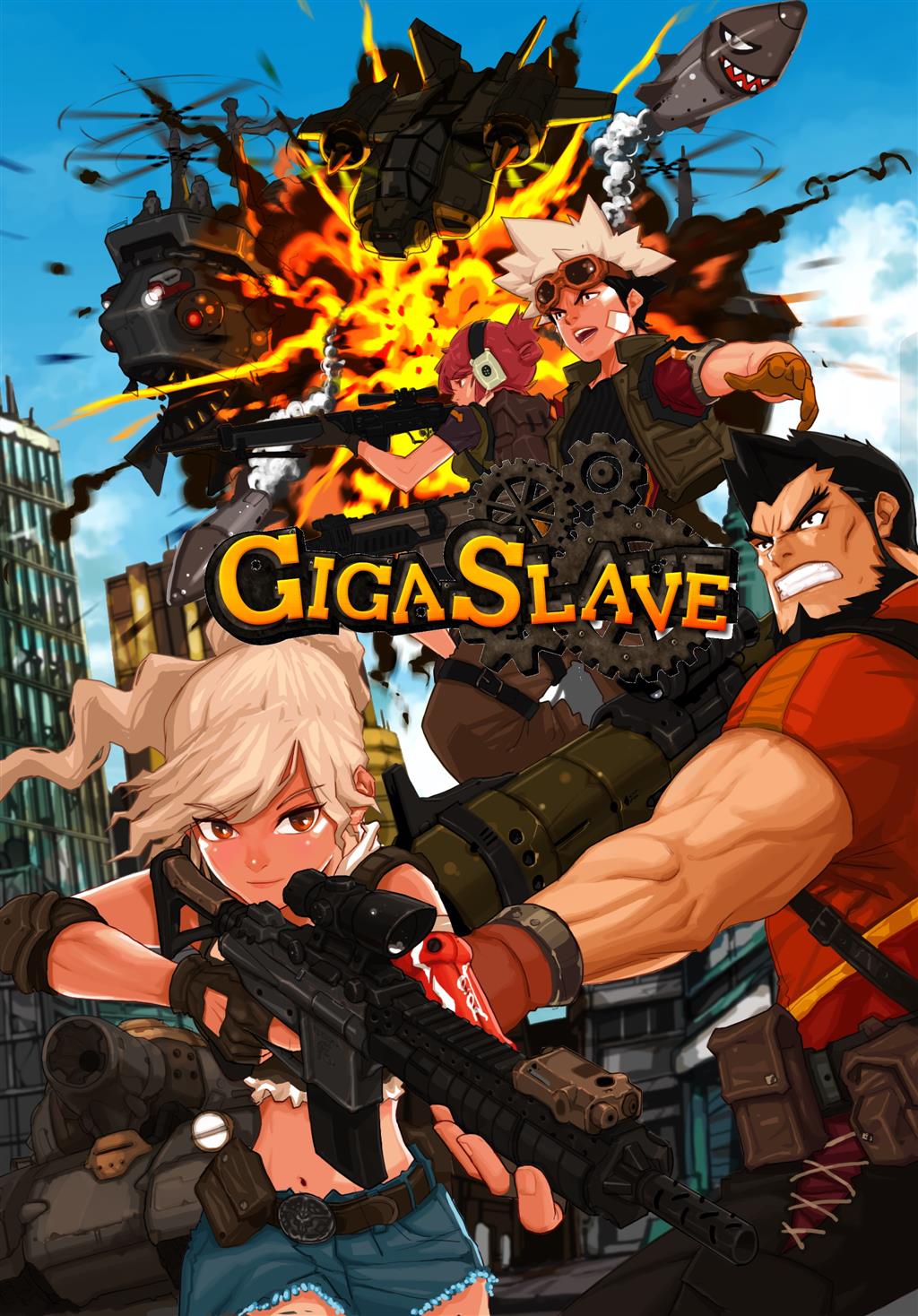 ภาพประกอบทางการ GigaSlave Metal Assault ตัวละครทั้งสี่พร้อมอาวุธ